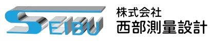 株式会社　西部測量設計