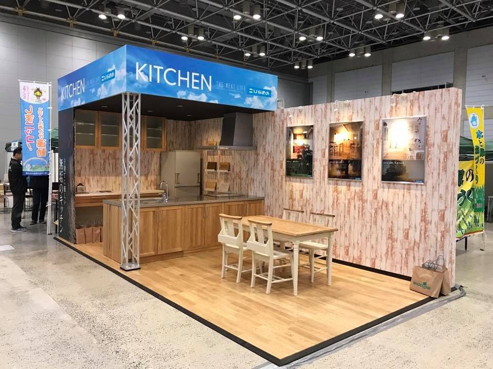 画像：住宅メーカー出展ブース造作