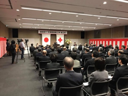 画像：益田赤十字病院改築工事竣工式、竣工祝賀会