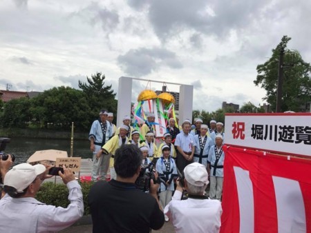 画像：堀川遊覧船就航20周年記念式典