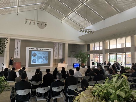 画像：日本DNA多型学会 第27回学術集会