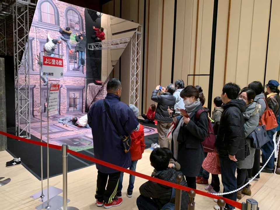 画像：「ふしぎな科学展」運営・撤去