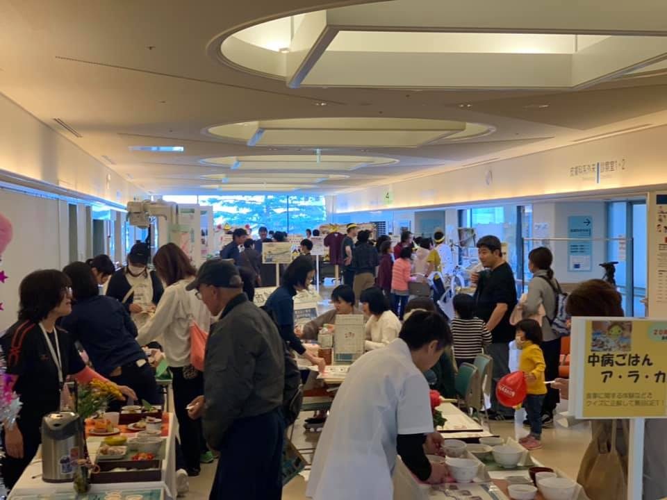 画像：島根県立中央病院新病院開院20周年記念まつり