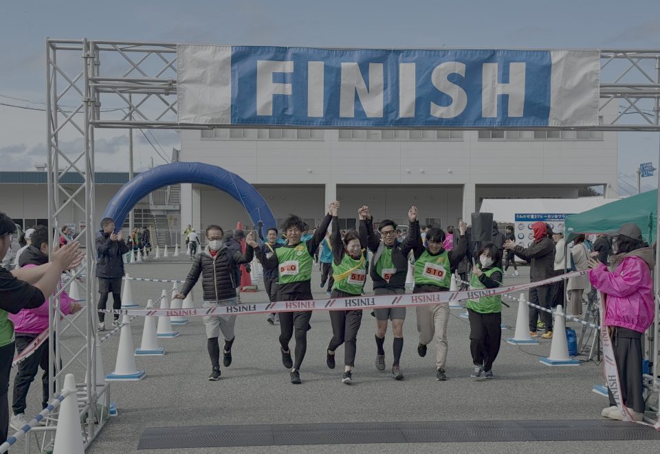 画像：うみかぜ薫るリレー＆ソロマラソンin山陰浜田港