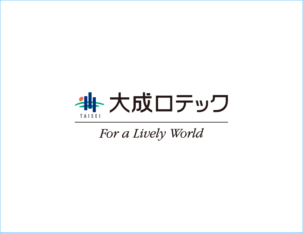 大成ロテック株式会社