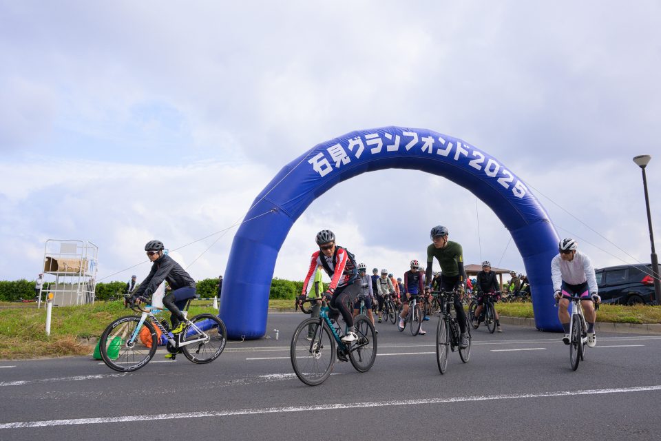 画像：石見グランフォンド