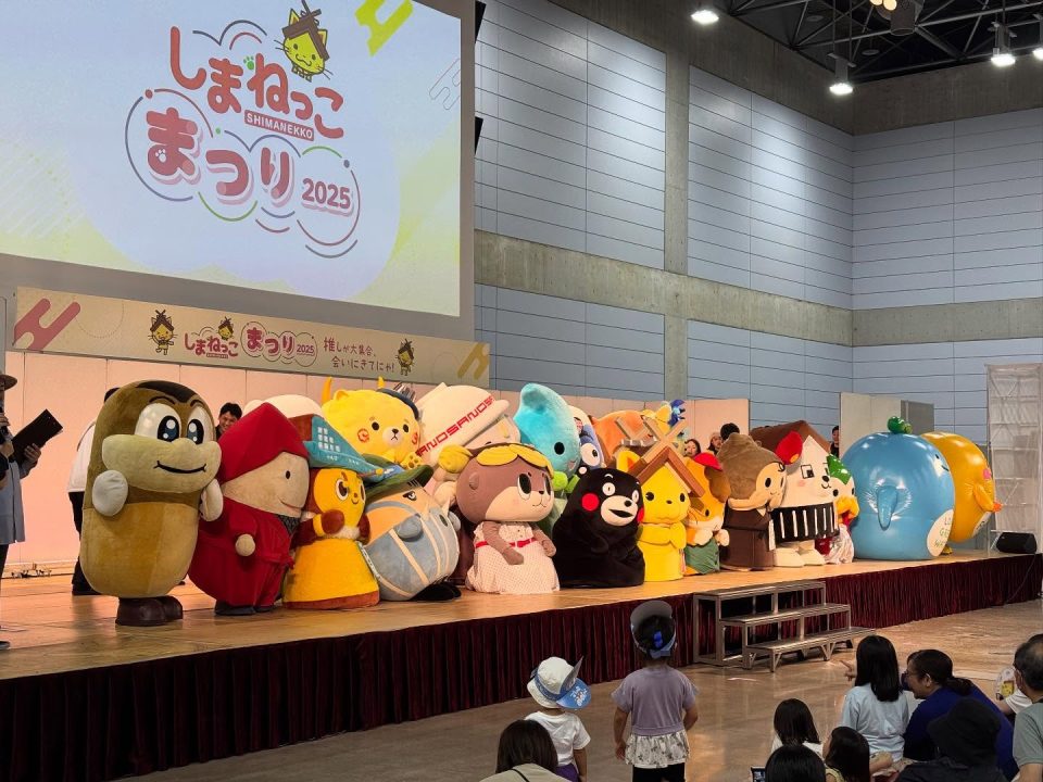 画像：しまねっこまつり２０２５
